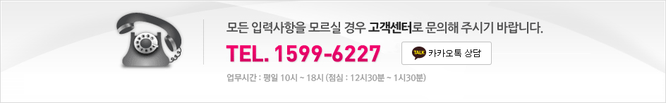 1599-6221 �����ð� ���� 10~18�� (���� 12��~1��)